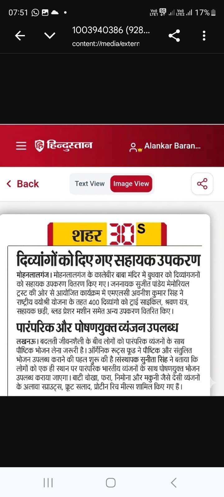Featured in Hindustan – Promoting Traditional & Nutritious Indian Cuisine