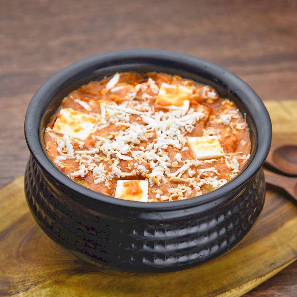 Paneer Handi