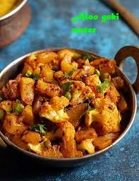 Aloo Gobhi Matar